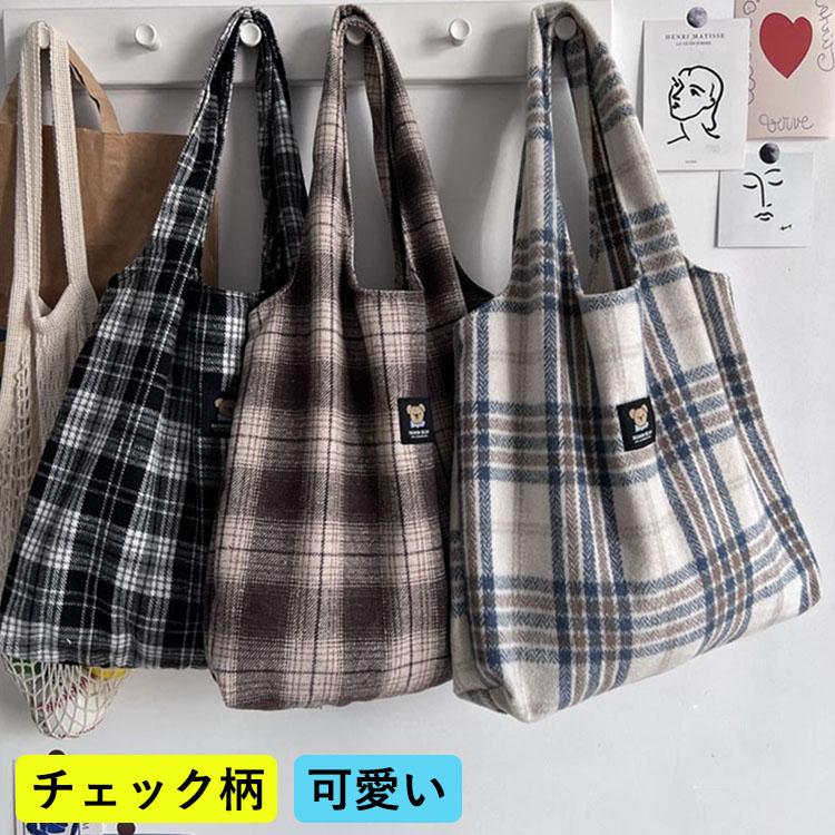 トートバッグ バッグ シンプル 大容量 おしゃれ カジュアル 可愛い
