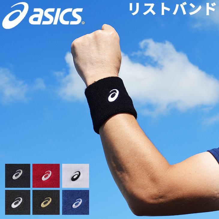 ASICS（アシックス） リストバンド メンズ レディース 1個入り タオル
