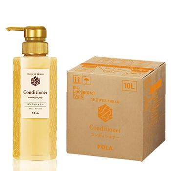 POLA（ポーラ） シャワーブレイク コンディショナー 10L 業務用 : You