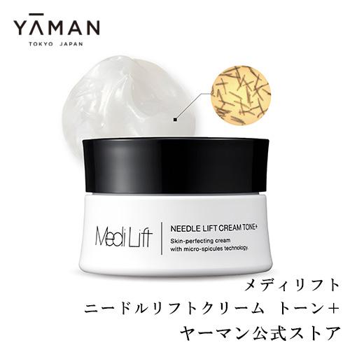 YA‐MAN（ヤーマン） スキンケアクリーム / 塗る純金ニードル / ハリ
