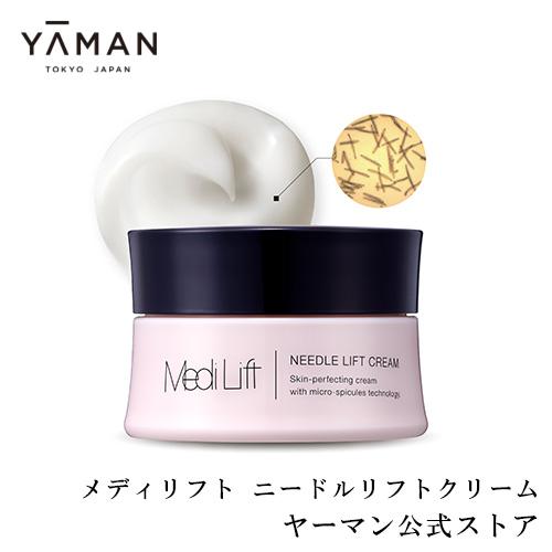 YA‐MAN（ヤーマン） スキンケアクリーム / 塗る純金ニードル / ハリ