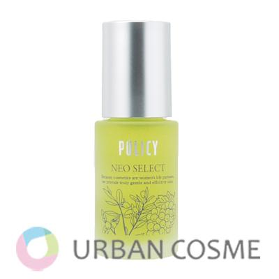 ポリシー化粧品 ネオセレクト 20ml : コスメティックアーバン - 通販