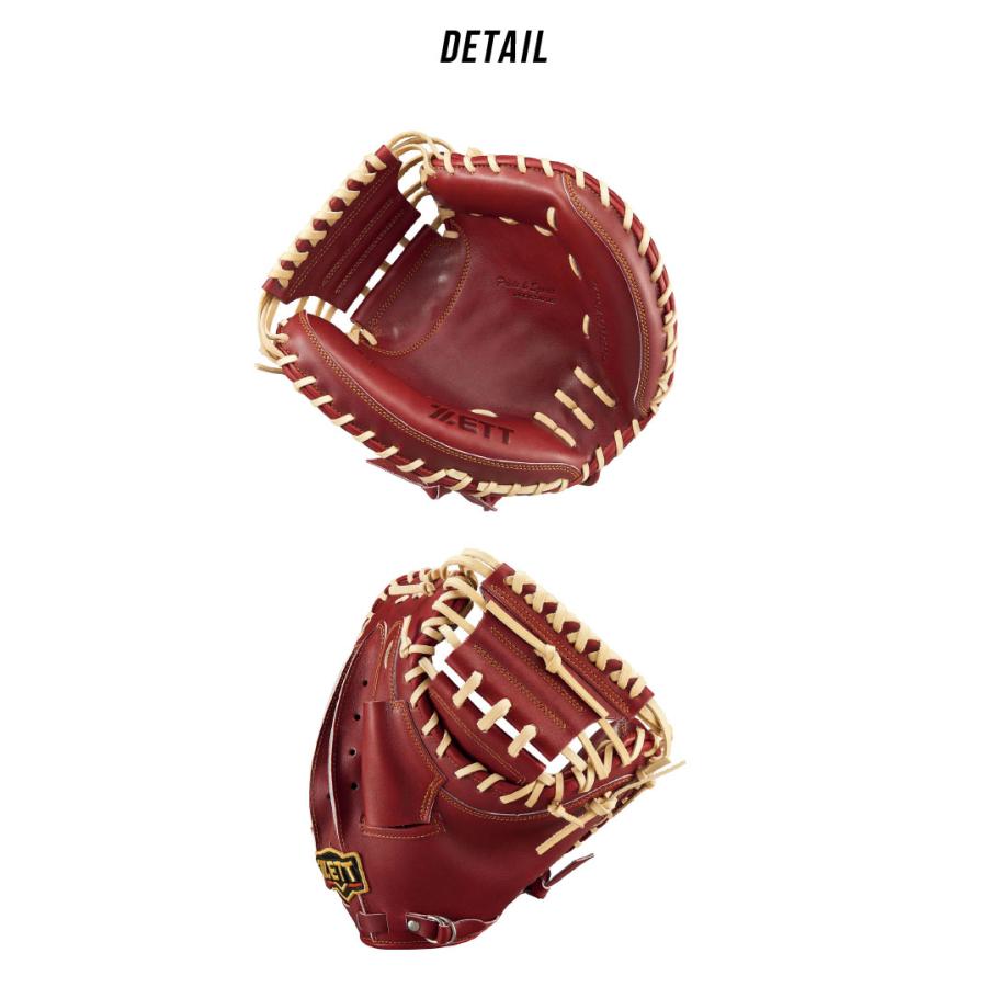 ゼット（ZETT） キャッチャーミット 大人 一般 ユニセックス 硬式