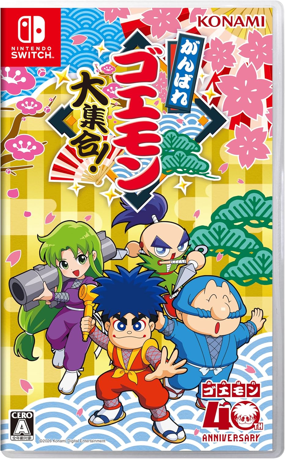 任天堂 【Switch】 進め！キノピオ隊長 Switch用ソフト（パッケージ版