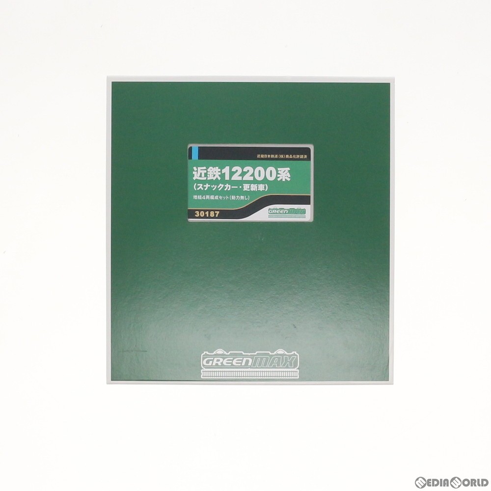 グリーンマックス グリーンマックス 近鉄12200系（スナックカー・更新