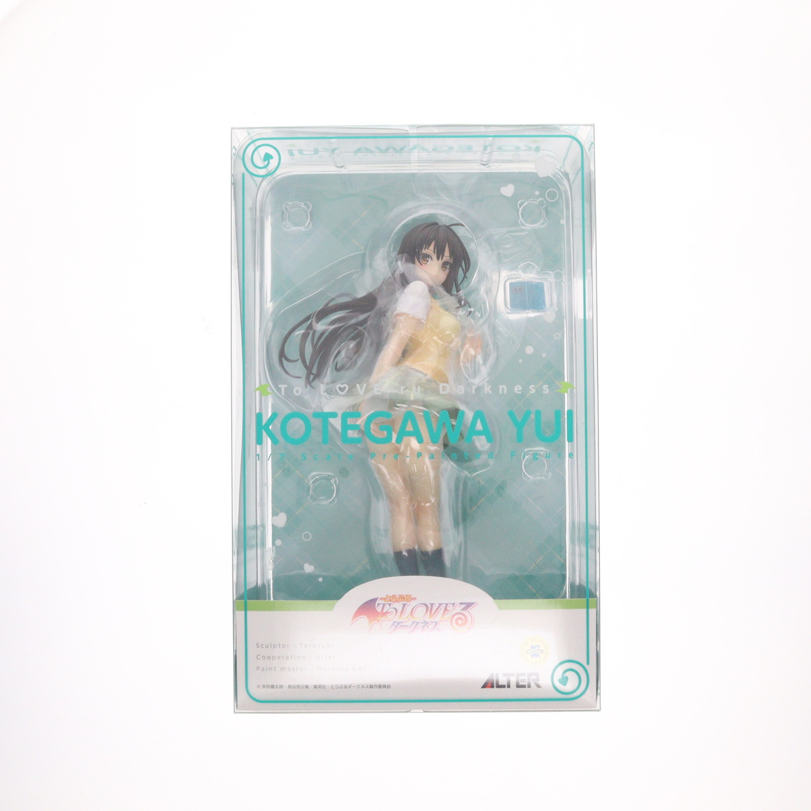 アルター To LOVEる-とらぶる-ダークネス 古手川唯 （1/7スケール