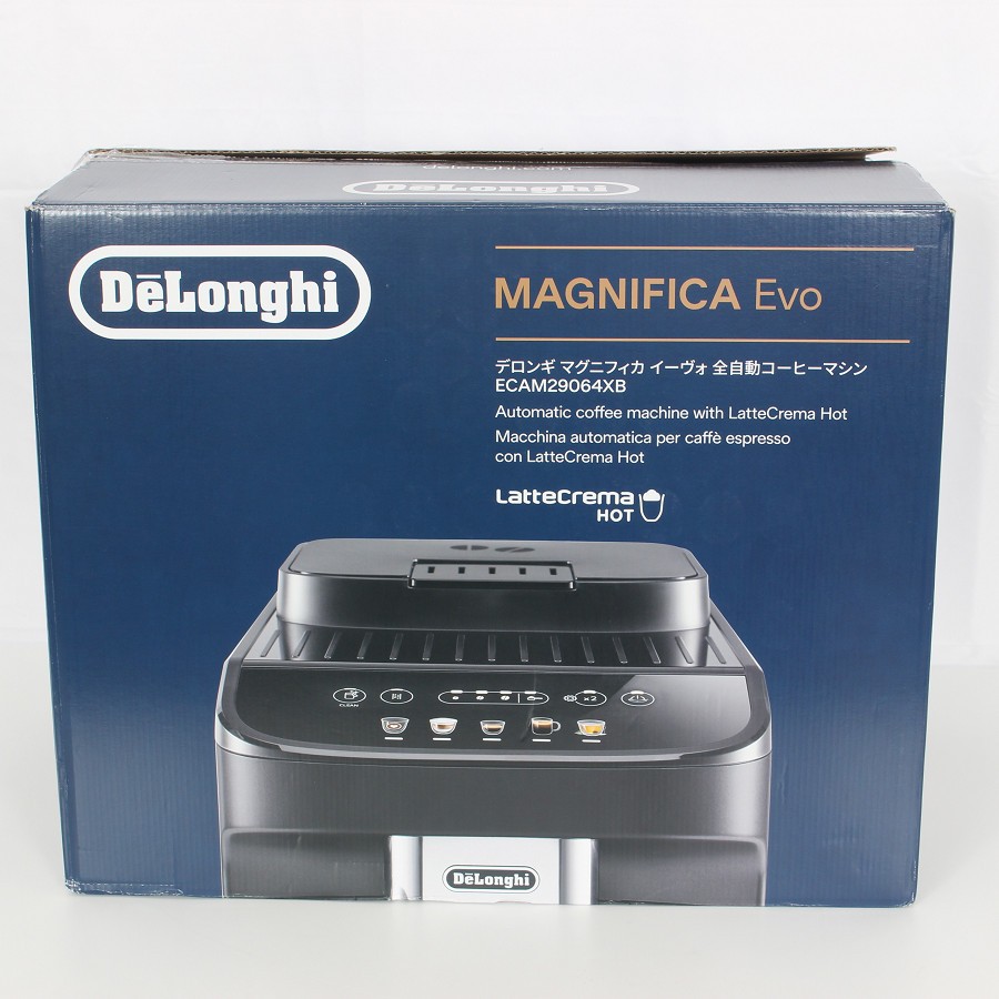 デロンギ マグニフィカ イーヴォ 全自動コーヒーマシン ECAM29064XB