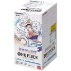 ONE PIECE カードゲーム 新時代の主役 BOX OP-05 BANDAI バンダイ 24