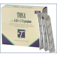 糖鎖HBCフナト（とうさ）顆粒スティック 3g×30包のレビュー・口コミ