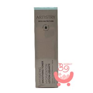 Amway（アムウェイ） アーティストリー イデアルラディアンス