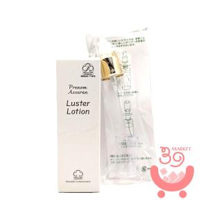 箱ダメージ) アシュラン 吉祥の光 精潤水 180ml 化粧水 : プライスラボ