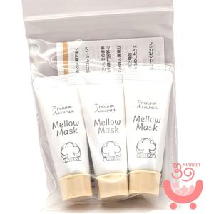 アシュラン リニューアル用 ゴールドキャップエッセンスII用 ポンプ