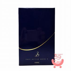 ダイアナ プレステージクリーム アドバンスト 50g Diana ディア