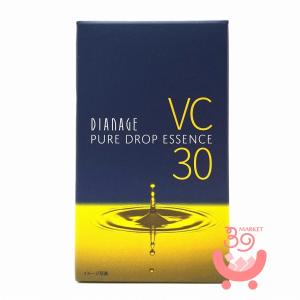ダイアナ プレステージ セラム SC 30ml Diana ディアナージュ ヒト