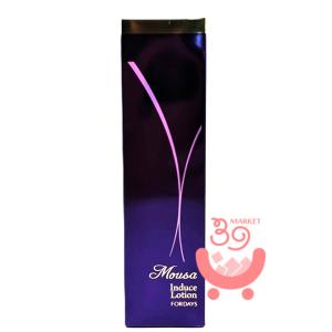 フォーデイズ ムーサ LU・セラム tia 50g 美容液 日本製 : サンキュー