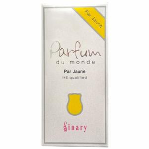 シナリー シノワーズ W6 150g スキンケアパック Sinary sinoise 100