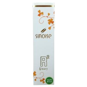 Sinary（シナリー） ※ シノワーズ S8 クリーム 35g : サンキュー