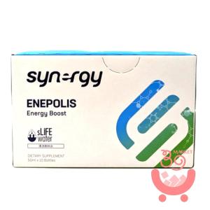 シナジー ビオーム ベーシックス (植物成分・CoQ10・ビタミン