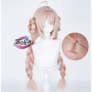 五次元 原神 コスプレ リオセスリ ウィッグ : 五次元 - 通販 - Yahoo