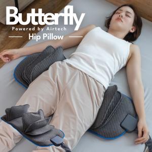 ホルミー プレミアムケット シングル クリーム シングルケット : マイ