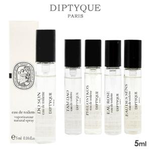 diptyque（ディプティック） 香水・ミニサイズセット オードトワレ