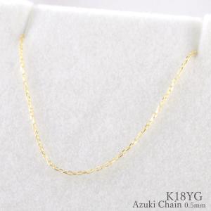 ネックレスチェーン 18金 極細 ネックレス k18 ホワイトゴールドk18