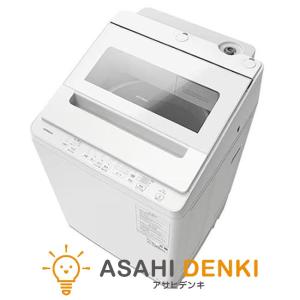 日立（HITACHI） 洗濯機 縦型 10kg 全自動洗濯機 ビートウォッシュ BW