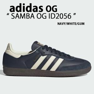 adidas（アディダス） adidas originals スニーカー SAMBA サンバ