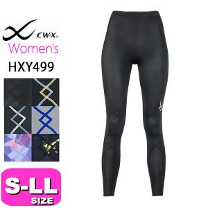 CW-X ワコール wacoal CWX HZY219 レディース 女性用 スポーツタイツ