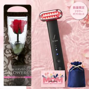 Panasonic（パナソニック） PANASONIC ES-LVFX-K ブラック ラム