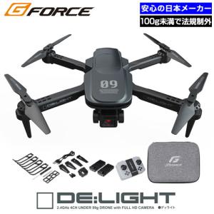 G-FORCE（ジーフォース） (在庫処分特価)/GB371/COCOON(コクーン)RTF