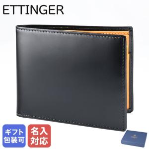 ETTINGER（エッティンガー） 財布 長財布 ブラック ブライドルレザー