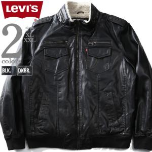 Levi's（リーバイス） レザー ボンバージャケット ブラック メンズ