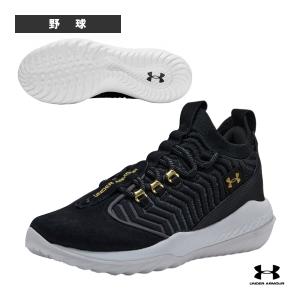 UNDER ARMOUR（アンダーアーマー） UAハーパー9 ターフ 3027443