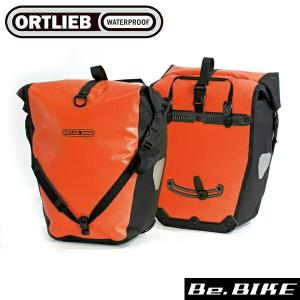 ORTLIEB（オルトリーブ） バックローラークラシック QL2.1 (ペア) /40L