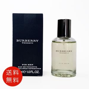 BURBERRY（バーバリー） 只今決算セール ウィークエンド フォーメン