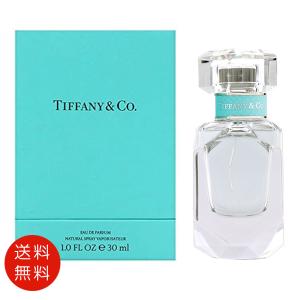 TIFFANY&Co.（ティファニー） 並行輸入品 シアー オードトワレ EDT SP
