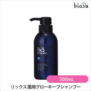 Ric's（リックス） 薬用 グローキープシャンプー 詰替 3000mL