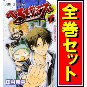 集英社（SHUEISHA） ☆HUNTER×HUNTER(ハンターハンター)/漫画全巻