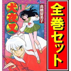 静かなるドン/漫画全巻セット◇C≪全108巻（完結）≫ : WebShop