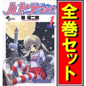 ☆ラストイニング/漫画全巻セット◇C≪全44巻（完結）≫ : WebShop