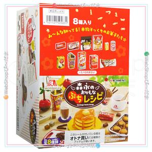 リーメント ☆リーメント ぷちサンプルシリーズ 和食日和 10個入り/BOX