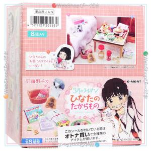 リーメント ぷちサンプルシリーズ ぱーっとヨイヨイ! お祭り縁日 全8種