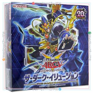 遊戯王オフィシャルカードゲーム デュエルモンスターズ ☆遊戯王OCG