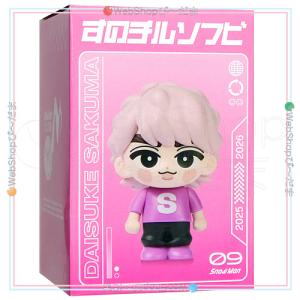 Snow Man RAYS すのチルぶら下がらないシリーズ ヘアバンドver. 目黒蓮