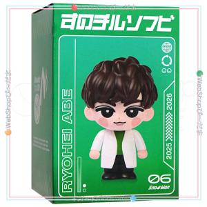 ☆Hey! Say! JUMP 15th Anniversary LIVE TOUR 2022-2023 ぬいぐるみ