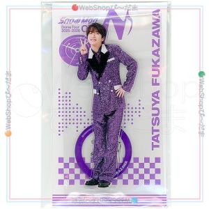 深澤辰哉 アクリルスタンド ジャニーズアイランドストア第2弾 アクスタ