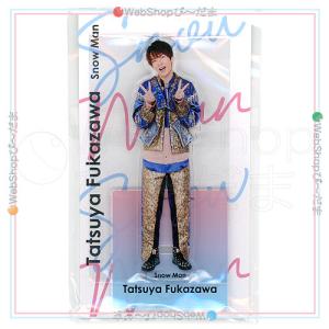 深澤辰哉 アクリルスタンド LIVE TOUR 2021 Mania アクスタ Snow Man