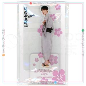 未開封] King&Prince SWEET GARDEN アクリルスタンド 6人セット