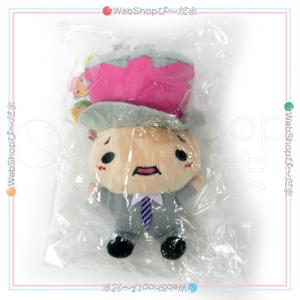 ☆Hey! Say! JUMP 15th Anniversary LIVE TOUR 2022-2023 ぬいぐるみ